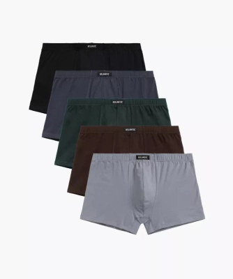 Bokserki Atlantic 5SMH-002 A'5 S-2XL